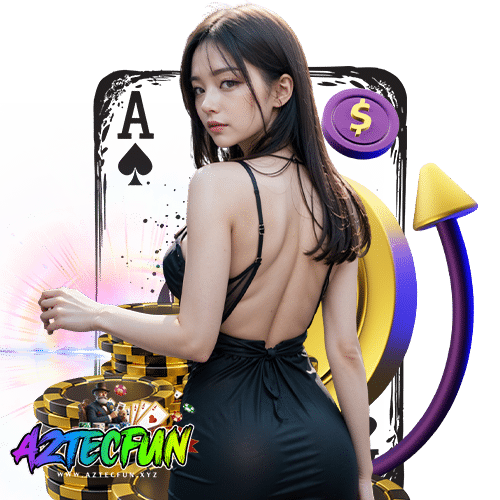 aztecfun เว็บตรง